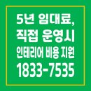 장현약국 이미지