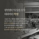 창규 네이버블로그