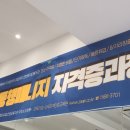 드림하이-수입 이미지