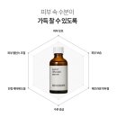 예손피부 이미지