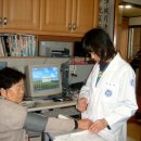 고백보건진료소 이미지