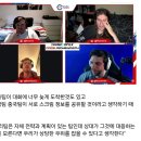 "플라이퀘스트는 LCK LPL과 스크림 하지 않는다" 이미지