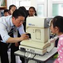 보광안경원 이미지