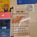 코끼리아프리카까스까스 이미지