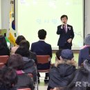 진주 상봉어린이집 경남에나뉴스