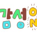감성그리다 이미지