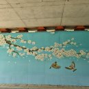 동삭1교 이미지