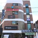 스파얀 | 대구 수성구 마사지 솔직후기 추천