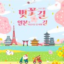 문든 이미지