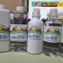 칼슘파우더가 과일채소 세척제 1위라고, 왜? 씨에이뿔뿔이 뭐에요? (nochemical.co.kr)﻿ 이미지