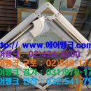 지식뱅크시스템