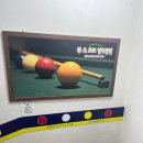 큐쵸크당구클럽