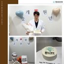 현신경과의원 이미지