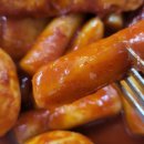 신토불이떡볶이 이미지