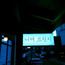 태백삼성초등학교 이미지