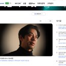 누문동 교보생명빌딩 앞 | 하루 10분 교보생명 하루잇문학으로 무료 인문학 콘텐츠 즐기기