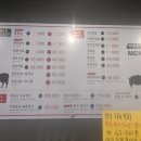 해등로139 이미지