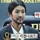 신고집해물찜 이미지