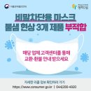 제이피씨 이미지