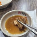 맛골감자탕 이미지