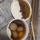 진보퍼피 이미지