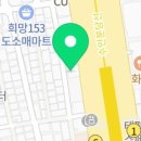 수정건강원 - 포천시 호국로 3582 | 수정건강원