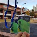 용산-서빙-221 이미지