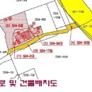 롯데마트인근도로 이미지
