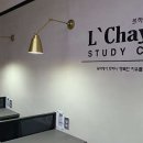 구파발역2번출구 이미지