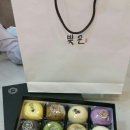 건양한의원 이미지