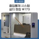 서울락치과의원 네이버블로그