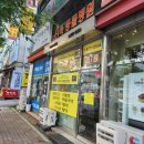 더독동물병원 이미지