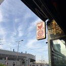 [노량진] 수산시장 앞 분위기좋은 골드맥주 후기