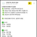 마담.제이(J)