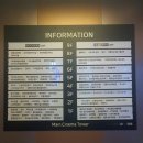 로이드밤 평내호평점 이미지