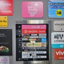 에이스 PC | [전주 샤브샤브] 부모님과 함께한 감동의 프리미엄 수제 요리, 전주 샤브잇데이 솔직후기