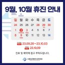 상쾌한내과 네이버블로그