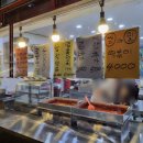 엄마손쌀떡볶이 이미지