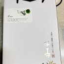 다옴협동조합 이미지