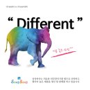 (주)상상이엔지 이미지