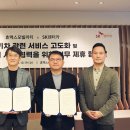 BM카서비스 이미지