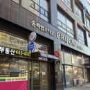 케이앤케이cafe 이미지