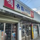 광주고미술갤러리 이미지
