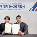 제이케이코스메틱 이미지