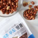 자연마을 - 북구 칠곡중앙대로 457 | 자연마을