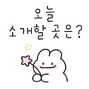 우진축산유통 이미지