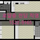 도봉-도봉-서울도봉-2562 이미지