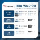 용인이엠365의원 네이버블로그