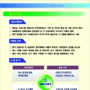 씨에스이엔지(주)