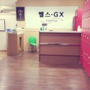 웰브릿지 스포츠 이미지